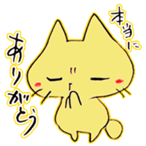 Cat of Buddha's face! sticker #6790850