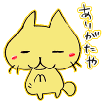 Cat of Buddha's face! sticker #6790852