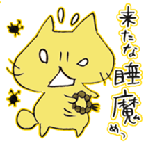 Cat of Buddha's face! sticker #6790853