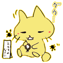 Cat of Buddha's face! sticker #6790854