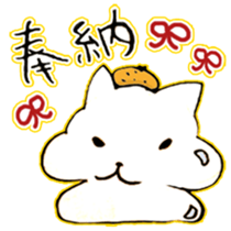 Cat of Buddha's face! sticker #6790855