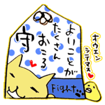 Cat of Buddha's face! sticker #6790858