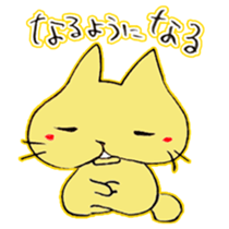 Cat of Buddha's face! sticker #6790859