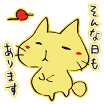 Cat of Buddha's face! sticker #6790863