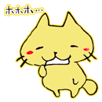 Cat of Buddha's face! sticker #6790864