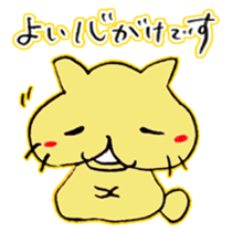 Cat of Buddha's face! sticker #6790866