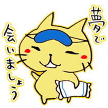 Cat of Buddha's face! sticker #6790867