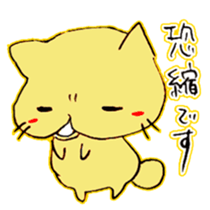 Cat of Buddha's face! sticker #6790868