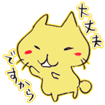 Cat of Buddha's face! sticker #6790872