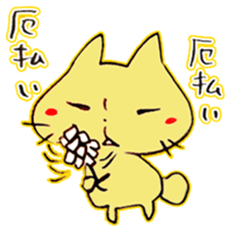 Cat of Buddha's face! sticker #6790874