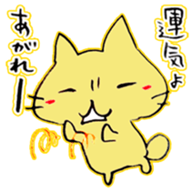 Cat of Buddha's face! sticker #6790875