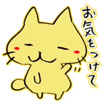 Cat of Buddha's face! sticker #6790878