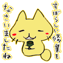 Cat of Buddha's face! sticker #6790882