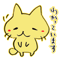 Cat of Buddha's face! sticker #6790883