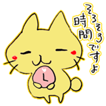 Cat of Buddha's face! sticker #6790884