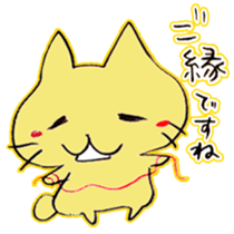 Cat of Buddha's face! sticker #6790886