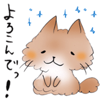 Honorific language at work! sticker #6790928