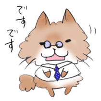 Honorific language at work! sticker #6790929