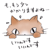 Honorific language at work! sticker #6790936