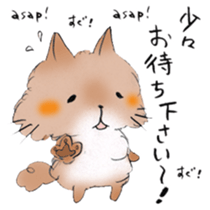 Honorific language at work! sticker #6790937