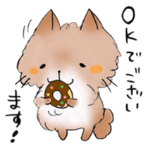 Honorific language at work! sticker #6790938