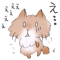 Honorific language at work! sticker #6790944