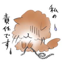 Honorific language at work! sticker #6790946