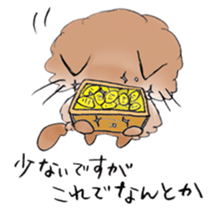 Honorific language at work! sticker #6790948