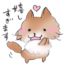 Honorific language at work! sticker #6790956