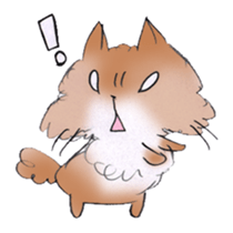 Honorific language at work! sticker #6790957