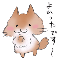 Honorific language at work! sticker #6790958