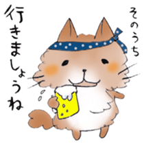 Honorific language at work! sticker #6790967