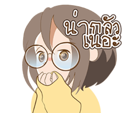 i am bua 2 sticker #6791014