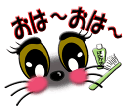 Smiley of a cat 2 sticker #6791129