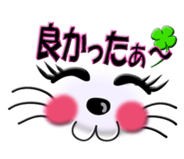 Smiley of a cat 2 sticker #6791133