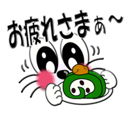 Smiley of a cat 2 sticker #6791136