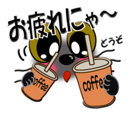 Smiley of a cat 2 sticker #6791137