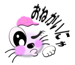 Smiley of a cat 2 sticker #6791138