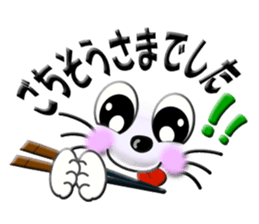 Smiley of a cat 2 sticker #6791140