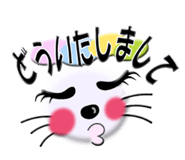 Smiley of a cat 2 sticker #6791141