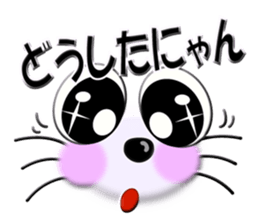 Smiley of a cat 2 sticker #6791143