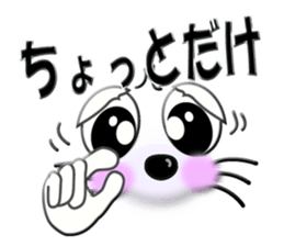 Smiley of a cat 2 sticker #6791144