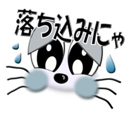 Smiley of a cat 2 sticker #6791145