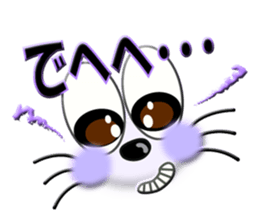 Smiley of a cat 2 sticker #6791148