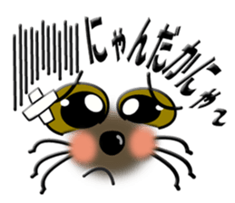 Smiley of a cat 2 sticker #6791150