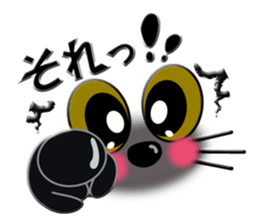 Smiley of a cat 2 sticker #6791152