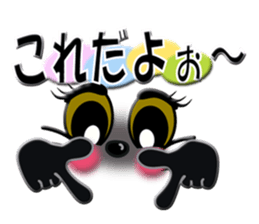 Smiley of a cat 2 sticker #6791153