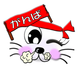 Smiley of a cat 2 sticker #6791158