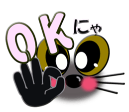 Smiley of a cat 2 sticker #6791159