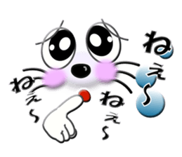 Smiley of a cat 2 sticker #6791161